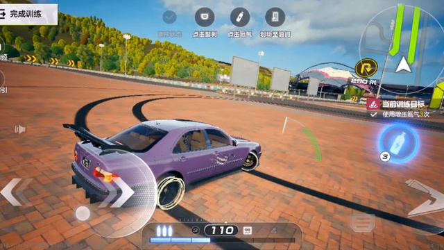 Need for speed assemble online mobile