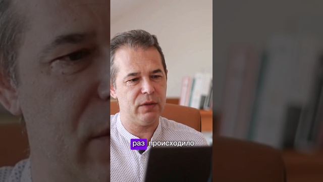 Проще всего продаются психотипы