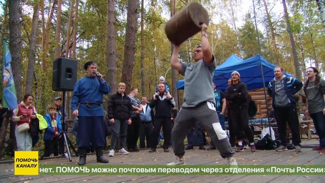 В Екатеринбурге состоялся Ежегодный фестиваль казачьих боевых искусств «Казачья сталь»