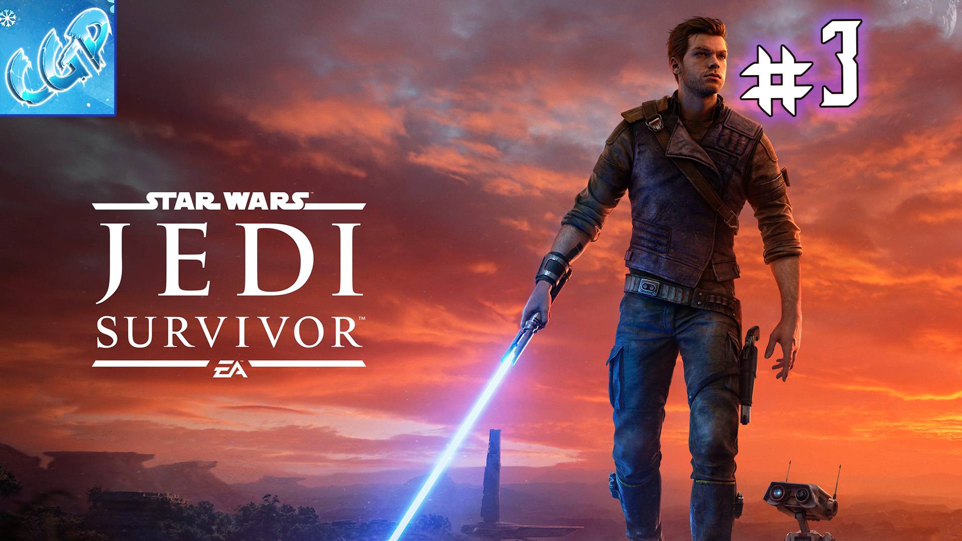 STAR WARS: Jedi Survivor ► Продолжаем Кобо! Прохождение игры - 3