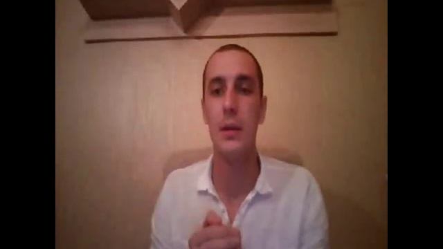 Вебинар 