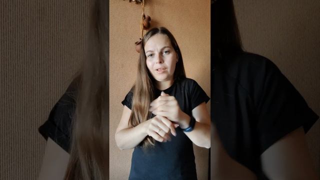 Добродел