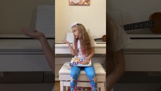 Я выросла, А.Л. Барто