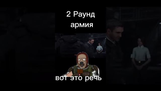 монолит vs красный спецназ 1 часть