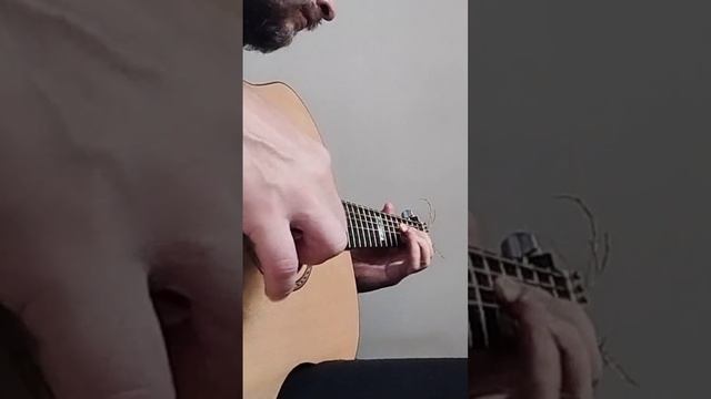 Фрагмент пьесы для гитары - Guitar piece fragment