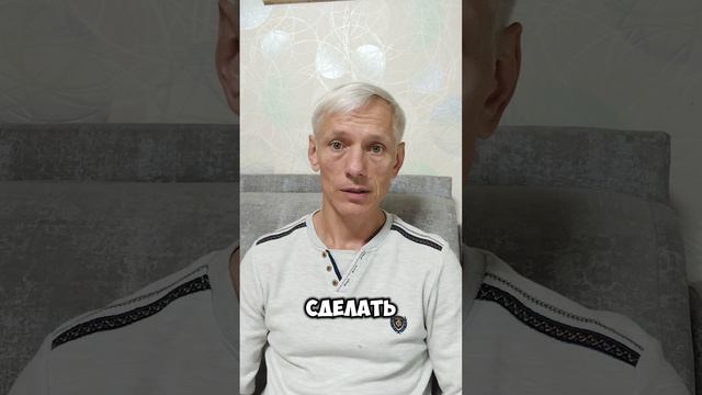 Как попадают в зависимость в отношениях