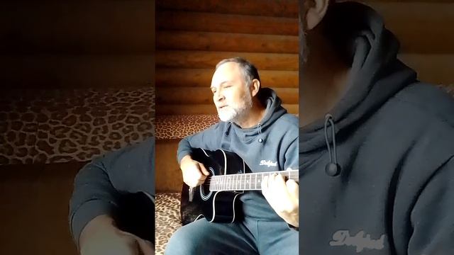 Чайф. К тебе я полечу. Кавер