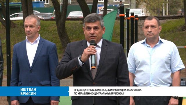 Новая спортивная площадка на Амурском бульваре