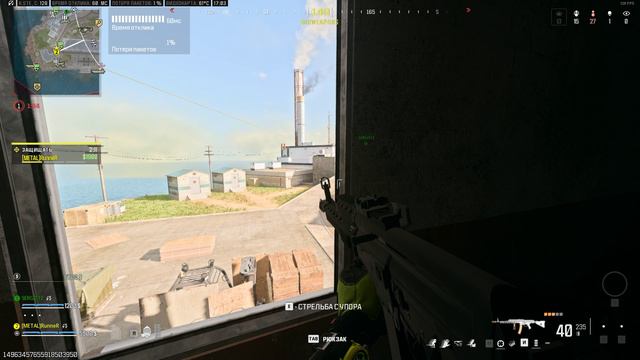 Одна из историй двух нубов в Warzone