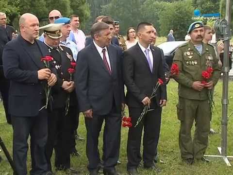 Закладка Аллеи Памяти Морских Пехотинцев и Десантников