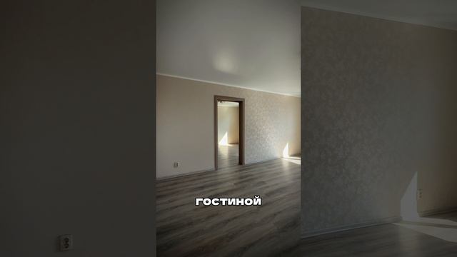 Просторная трешка 78.3 кв.м на улице Хворостухина 19 в г.Тула в продаже !