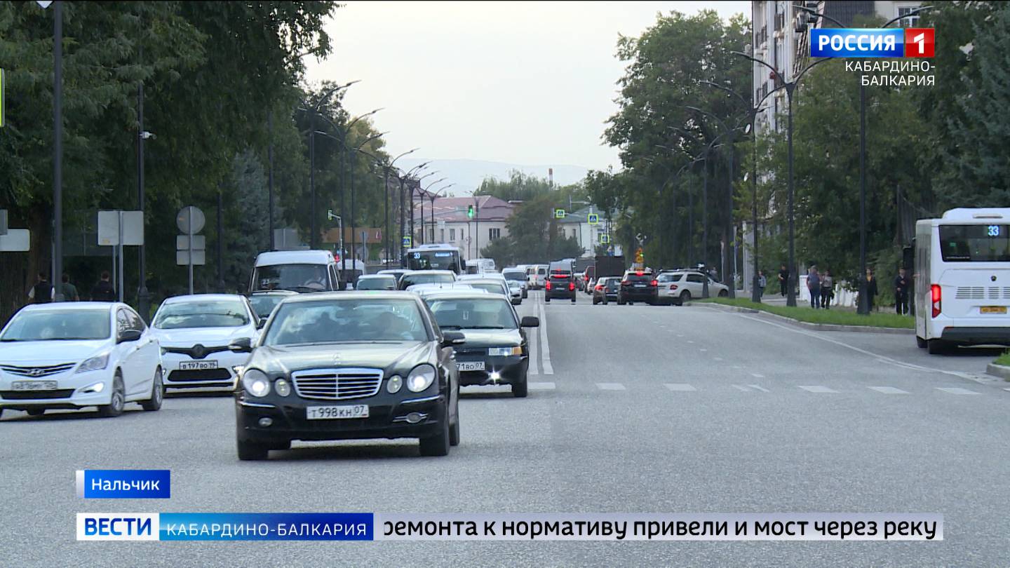 В Нальчике на улице Осетинской завершили дорожные работы