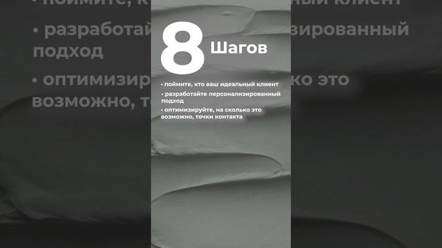 База, с которой все начинается и на которой может все пойти не так. Читай описание и подпишись.