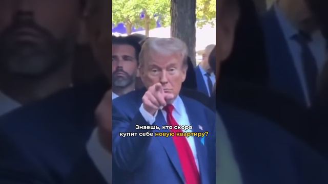 Скидки на квартиры до 30.000.000₽🔥