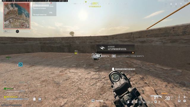 Два нуба снова в Warzone