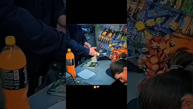 Будь честным