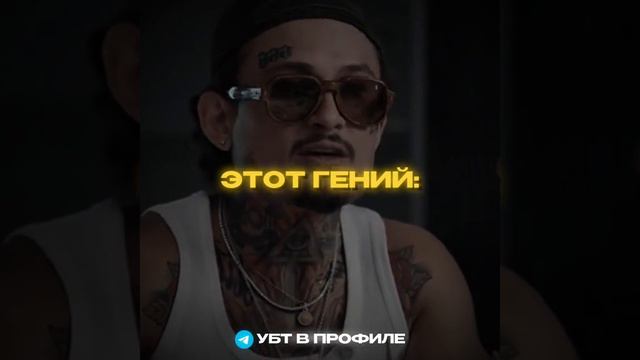 тг в профиле