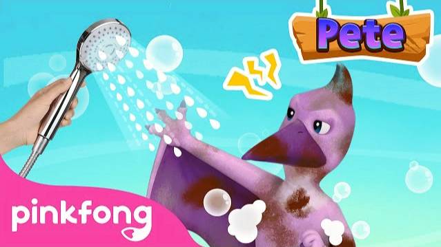 My Pet Dinosaur Pteranodon, Pete | My Pet Dinosaur Cartoon & Song | Pinkfong Baby Shark