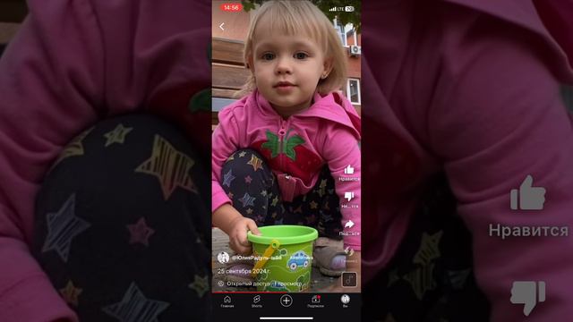 «Роднее нет» Сергей Zeynalyan
