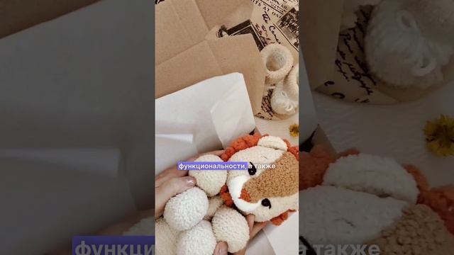 Милый Львёнок для малыша рождённого под знаком Девы станет верным другом