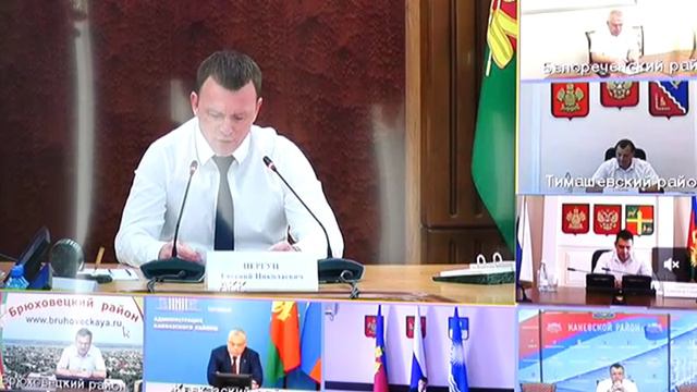 Новости Красноармейского района от 8 сентября 2024 года