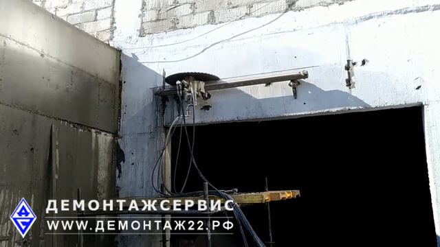 Расширение проема в монолитной стене.