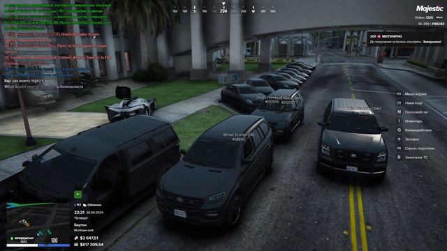 Grand Theft Auto V 2024.09.26 - 22.26.17.08.DVR