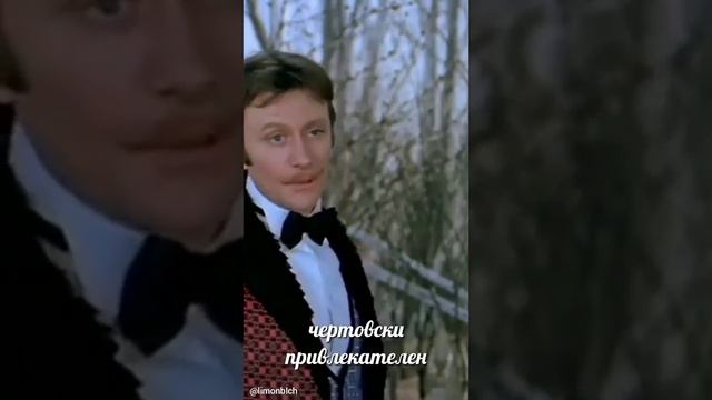 Ведущая 89653600129