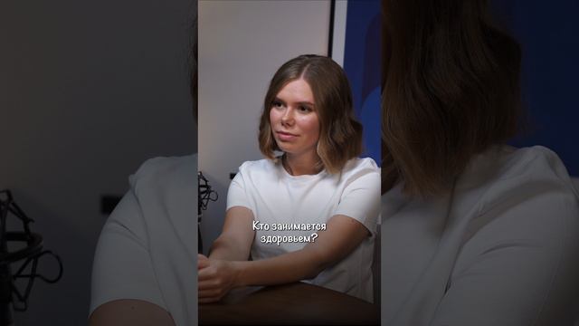 Пирамида Маслоу глазами Эксперта по Недвижимости