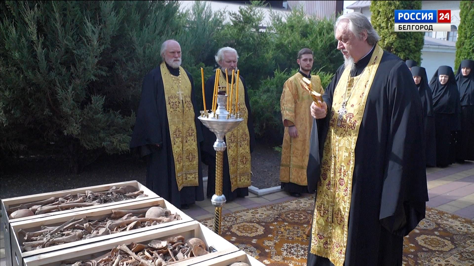 Археологи передали в Марфо-Мариинский монастырь останки, найденные при раскопках в центре Белгорода