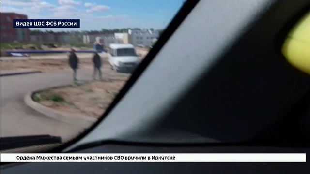 Подростки за деньги подожгли приемник сигнальных частот на железнодорожных путях в Иркутске