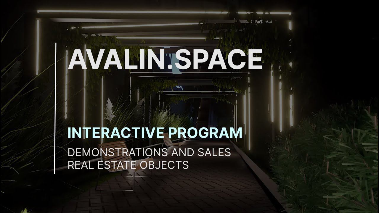 AVALIN.SPACE | ENG | INTERACTIVE PROGRAM FOR THE PRESENTATION OF REAL ESTATE