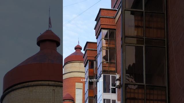 Уникальные дома на Урале и в Сибири