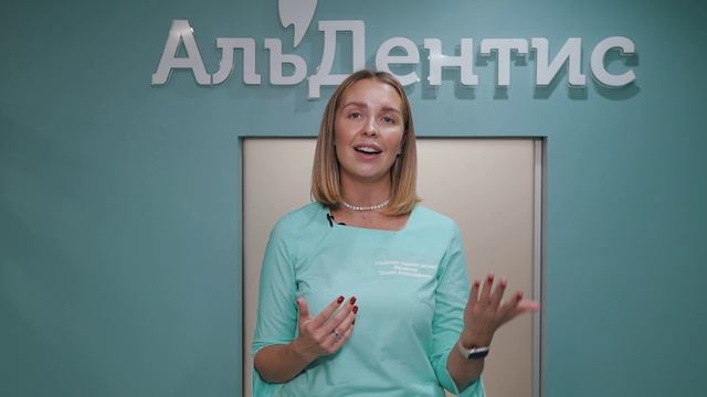 Михайлова Татьяна Александровна
Стоматолог-терапевт детский