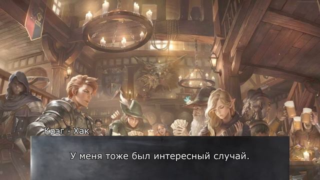 ДнД истории. Любимые натуральные 1 и 20 | DnD Story | часть 3 | Sitman