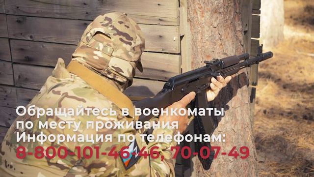 Барс