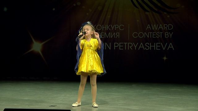 "Синичка" (А.Петряшева)