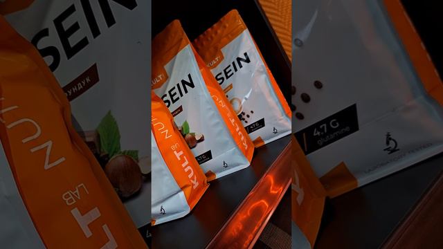 Casein от KULTLAB