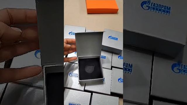 Коробка с магнитами из металлизированной бумаги, ложемент с покрытием флоком , посадка для капсулы
