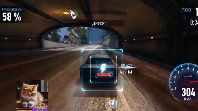 Need For Speed: No Limits Кватро #needforspeed