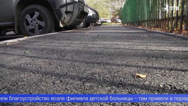 Глава Первоуральска сегодня оценил благоустройство парковок и тротуаров возле школ