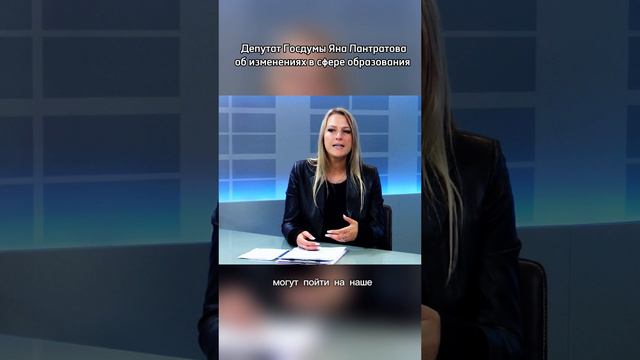 Обсуждаем инициативы и делимся своим мнением в ТГ-канале: https://t.me/lantratovaDOBRO