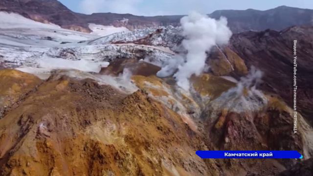 Нижегородские школьники отправились на Камчатку