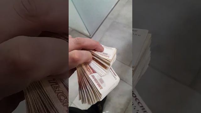 Ставка снова сработала. Не забываем платить налоги. Всем добра!