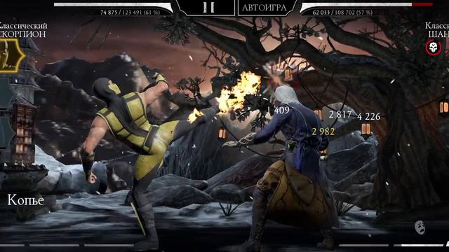 Mortal Kombat mobile/Мортал Комбат мобайл/Смертельная Башня Боевика битвы 49-53