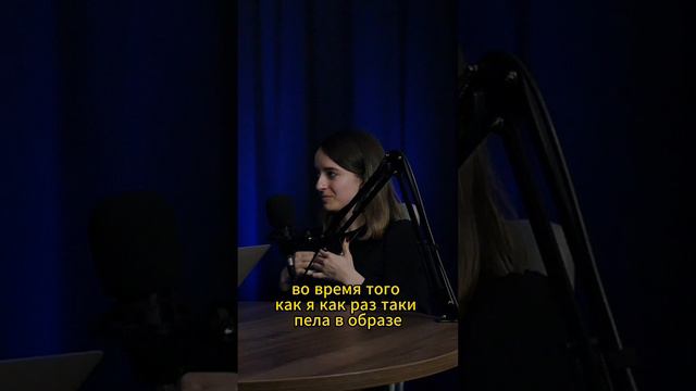 Актриса Про Фейлы на Сцене 😂