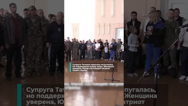 Еще 47 жителей Владимирской области приняли решение встать на защиту своих семей, Родины и культуры