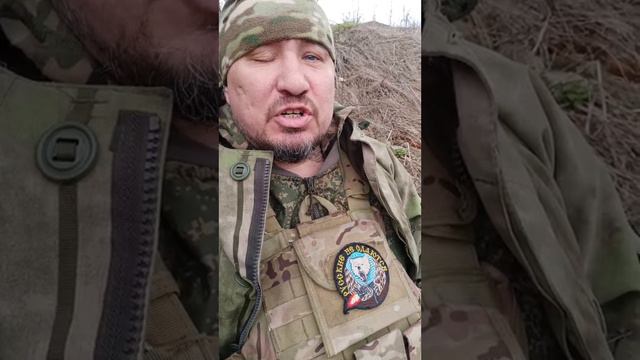 Воложанин Александр доброволец Контрактник из Челябинска позывной "Якудза" Поздравляю всех причастны