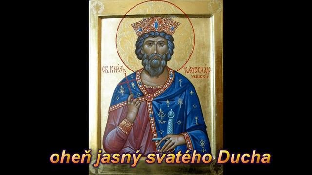 Старочешский Святовацлавский гимн Svatováclavský chorál