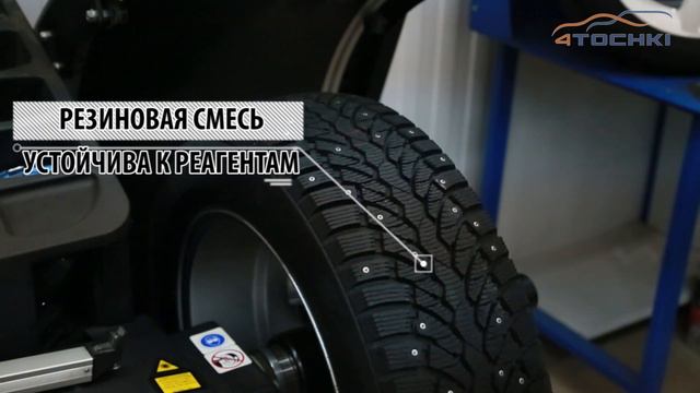 Зимняя шипованная шина Pirelli Formula Ice - 4 точки. Шины и диски 4точки - Wheels & Tyres